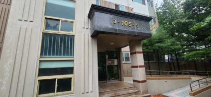 물건 사진 2