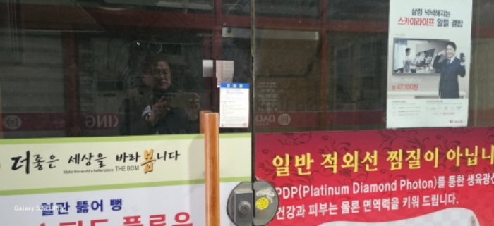 물건 사진 4