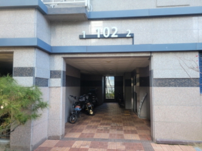 물건 사진 2