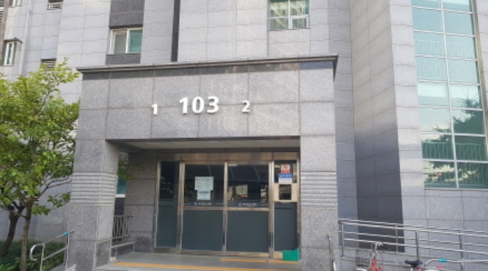 물건 사진 3