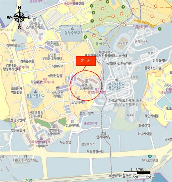 물건 사진 6