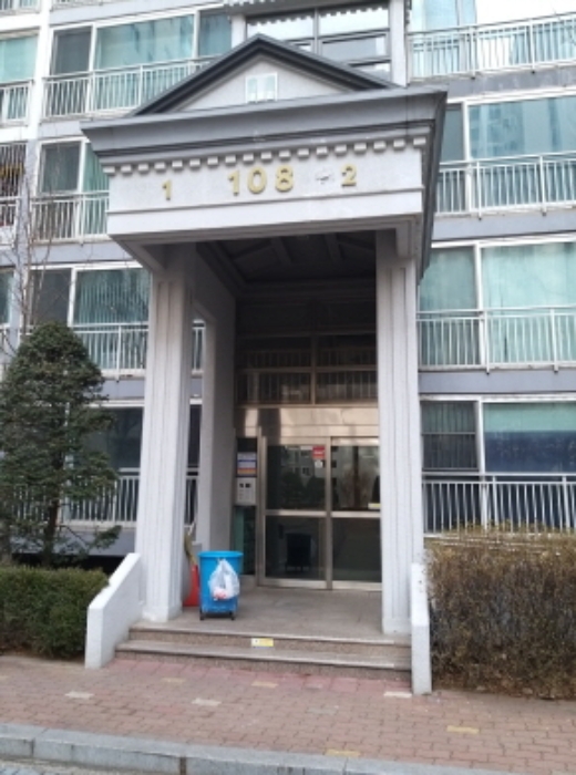 물건 사진 2