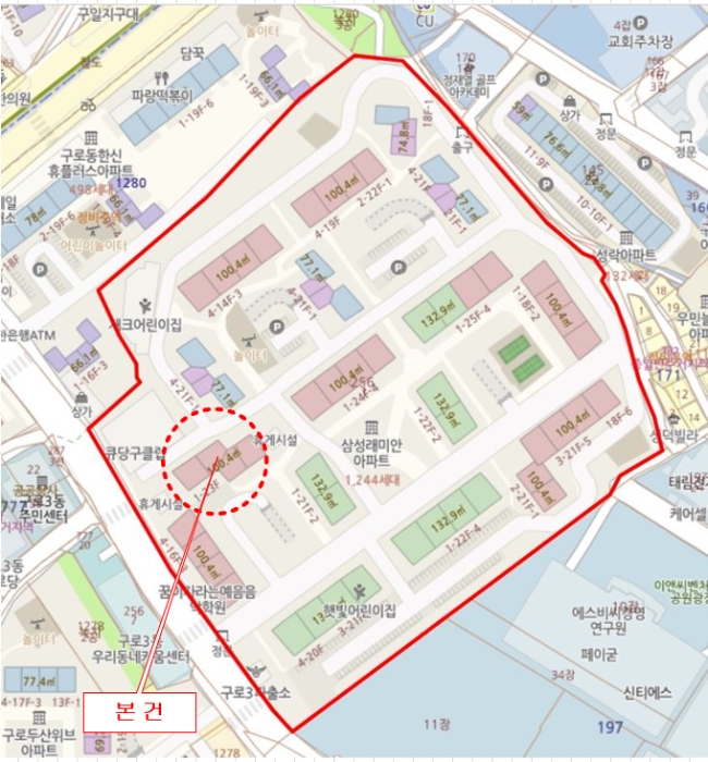 물건 사진 5