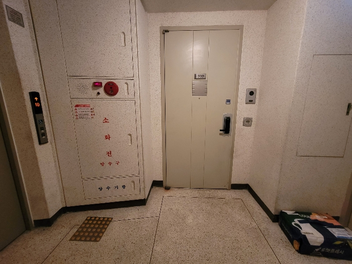 물건 사진 12