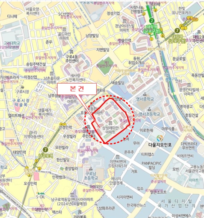 물건 사진 6