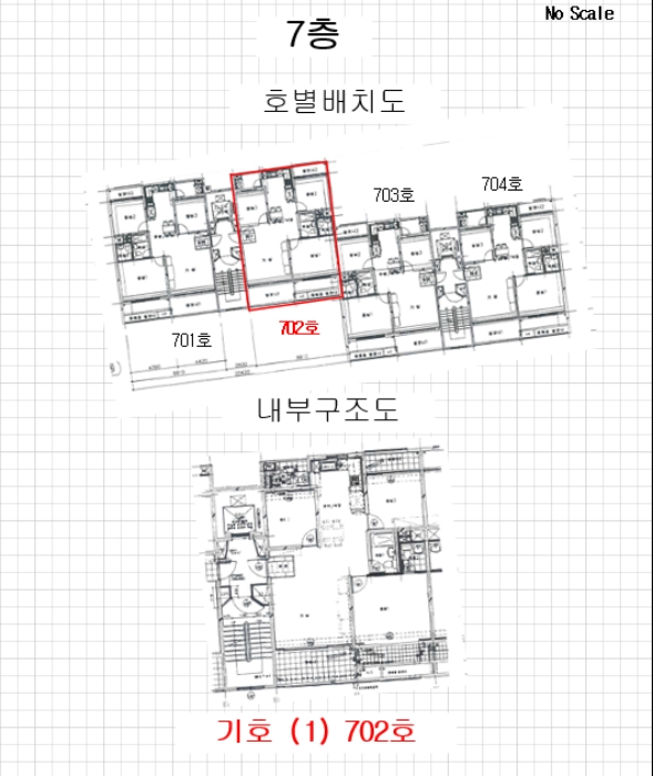 물건 사진 13