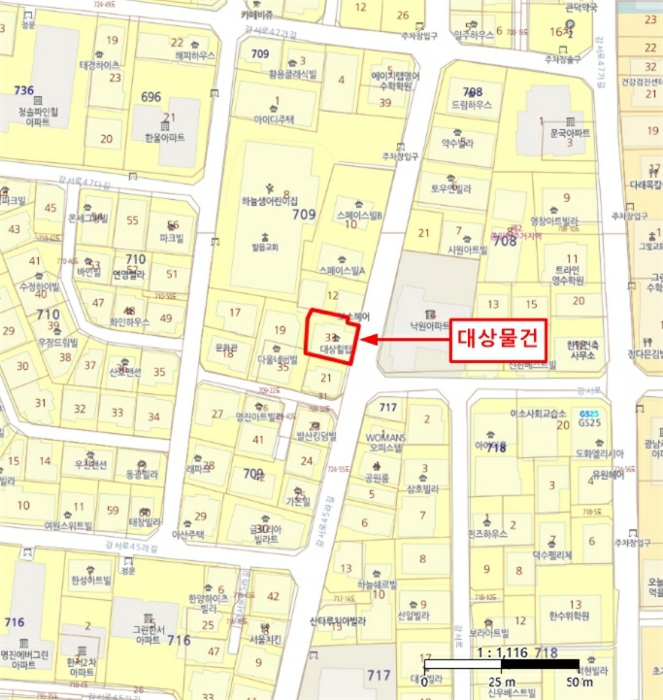 물건 사진 4