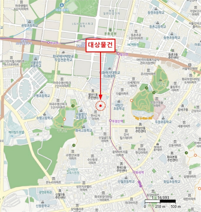 물건 사진 5