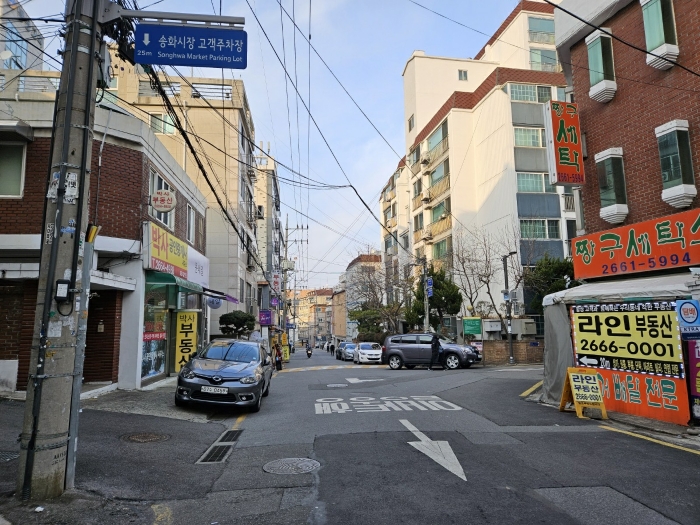 물건 사진 11