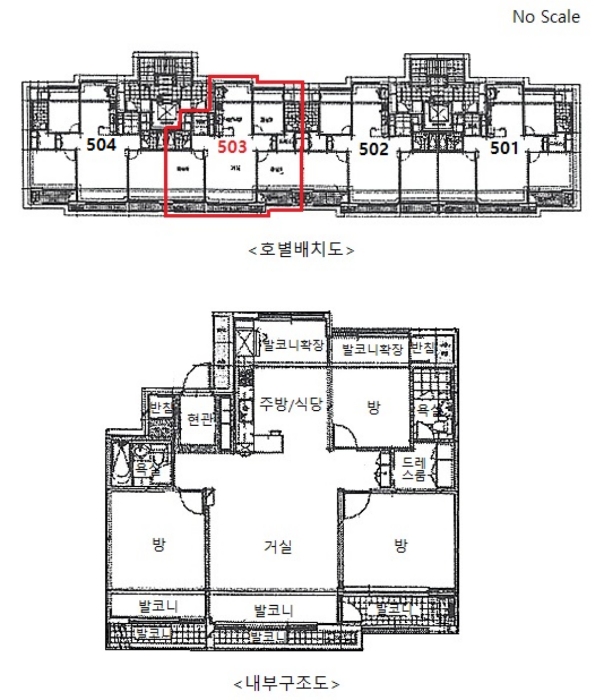 물건 사진 14