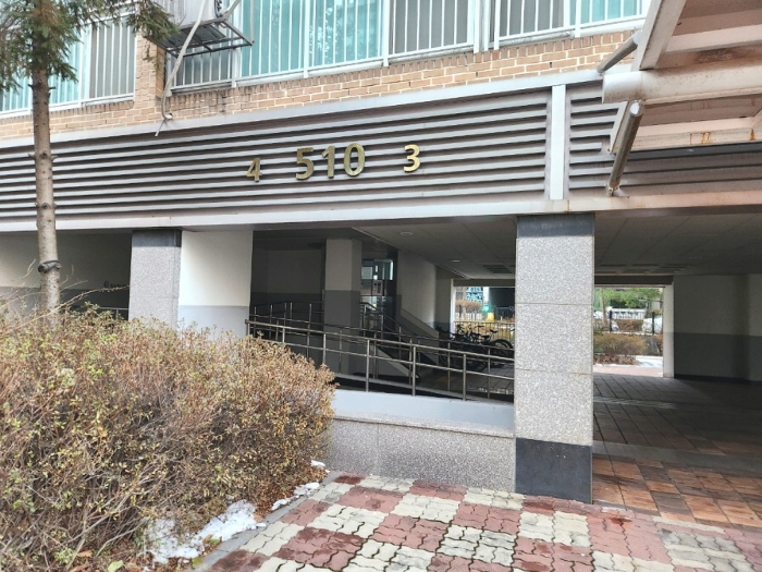 물건 사진 11