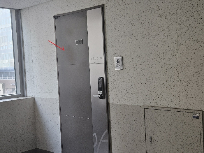 물건 사진 11