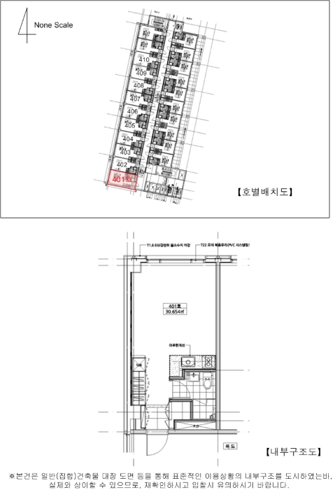 물건 사진 15