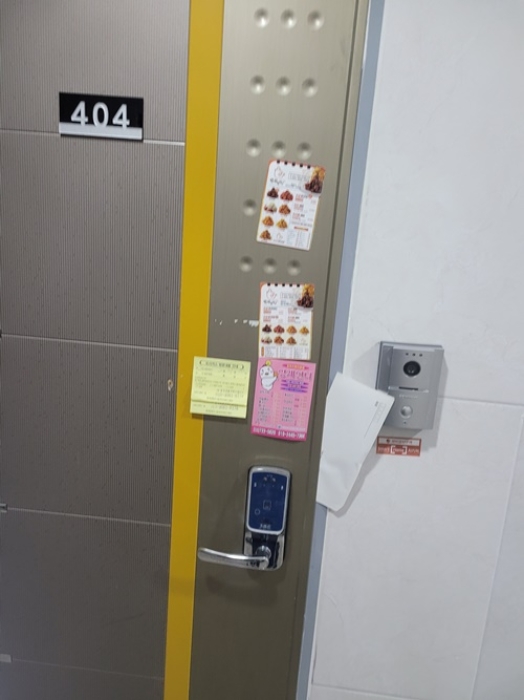 물건 사진 12