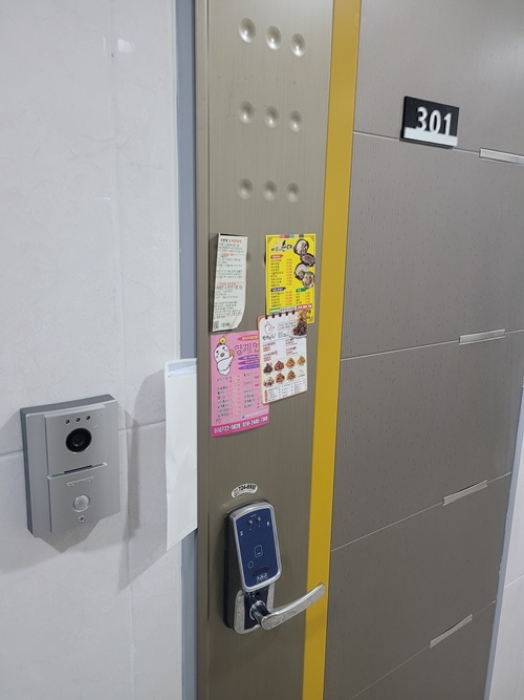 물건 사진 15