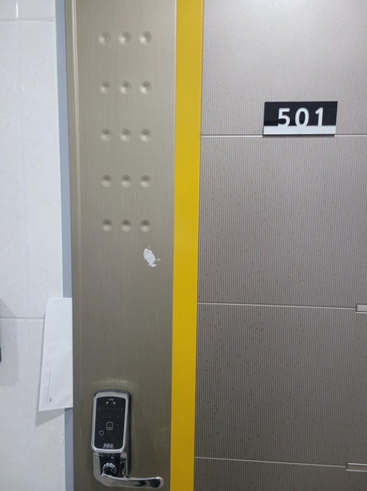 물건 사진 10