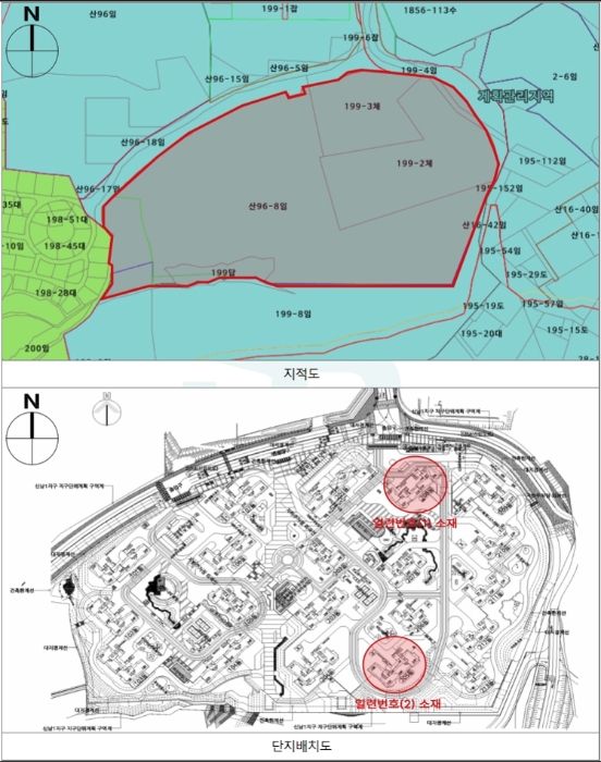 물건 사진 24