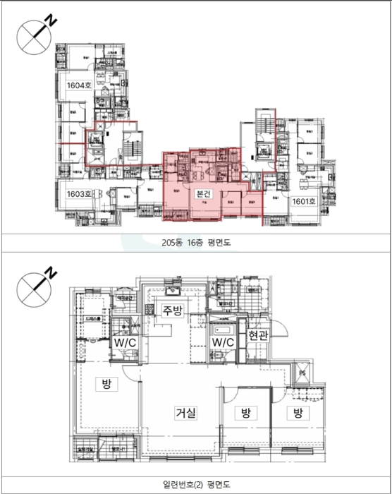 물건 사진 9