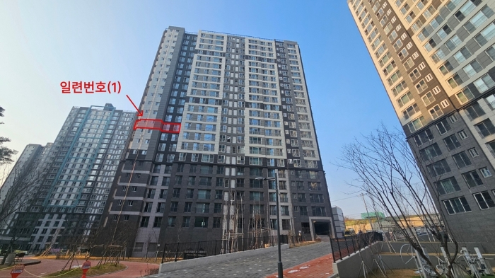 물건 사진 12