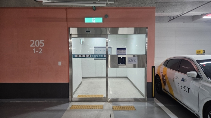 물건 사진 19