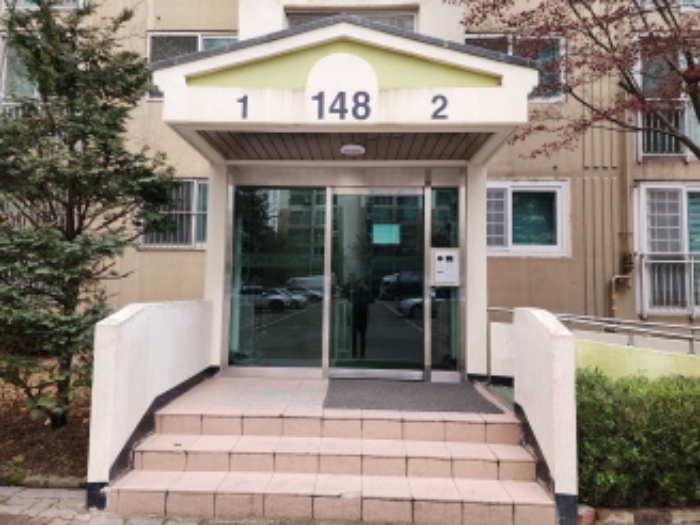 물건 사진 2