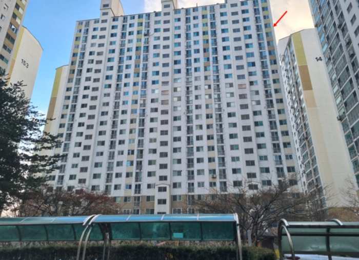 물건 사진 7