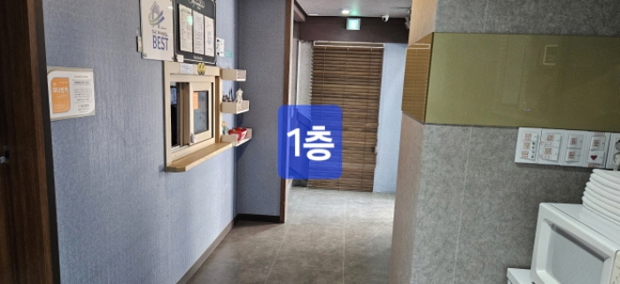 물건 사진 1