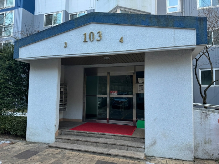 물건 사진 5