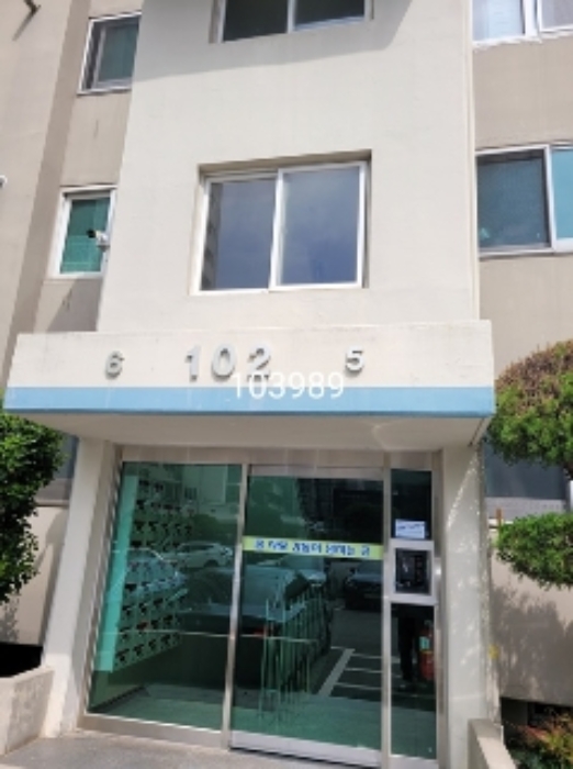 물건 사진 1