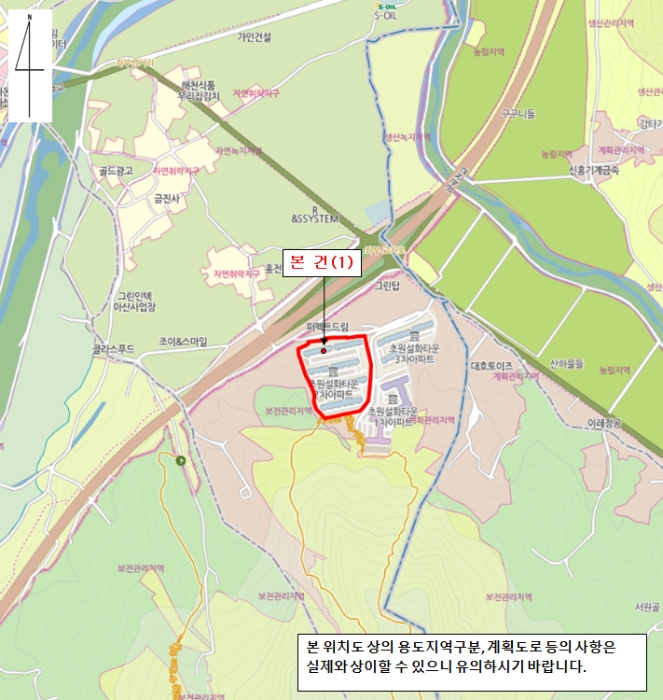 물건 사진 15