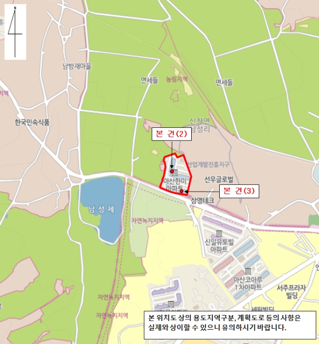 물건 사진 16
