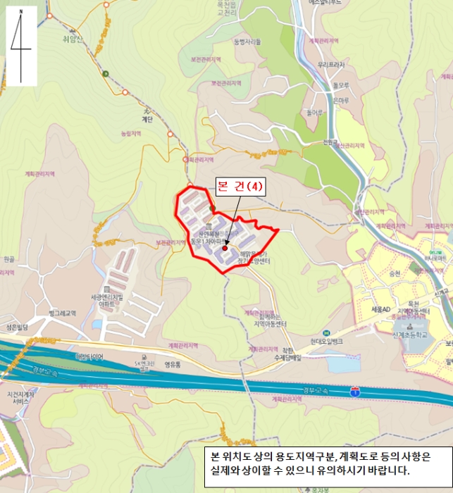 물건 사진 17