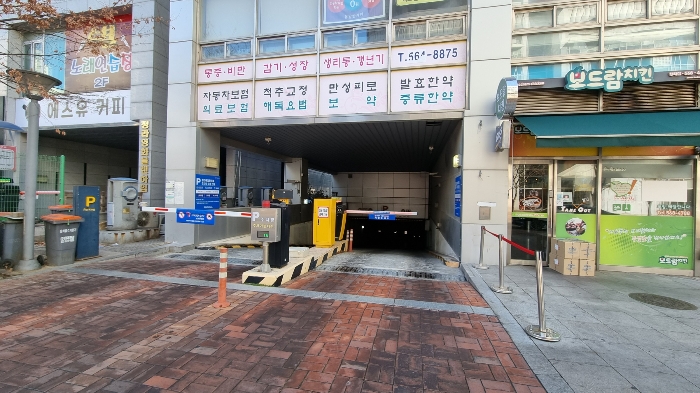 물건 사진 12