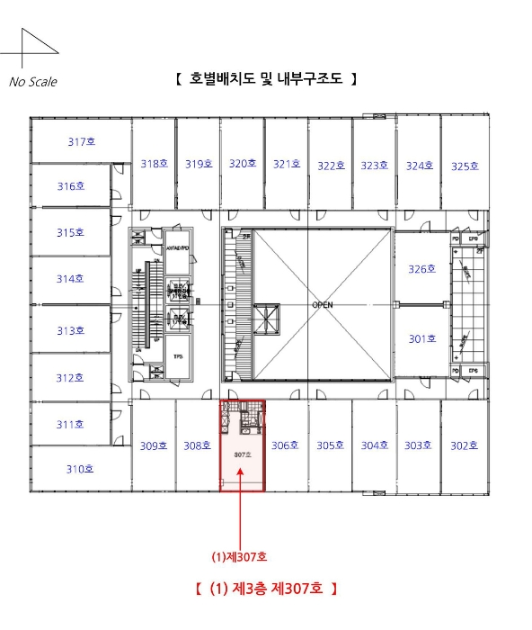 물건 사진 19