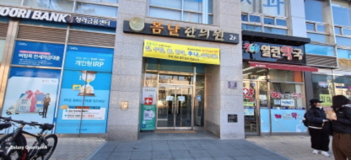 물건 사진 3