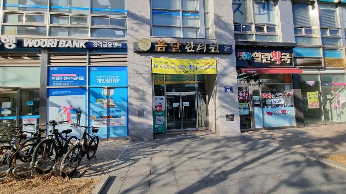 물건 사진 14