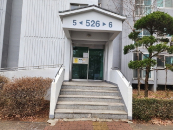 물건 사진 2