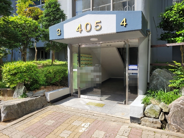 물건 사진 7