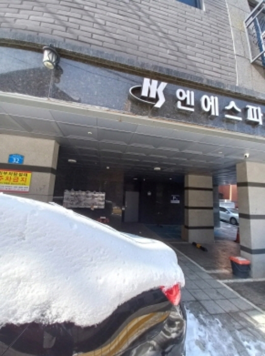 물건 사진 2