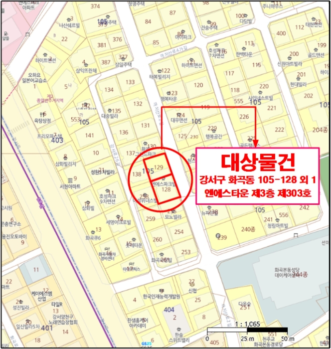 물건 사진 5