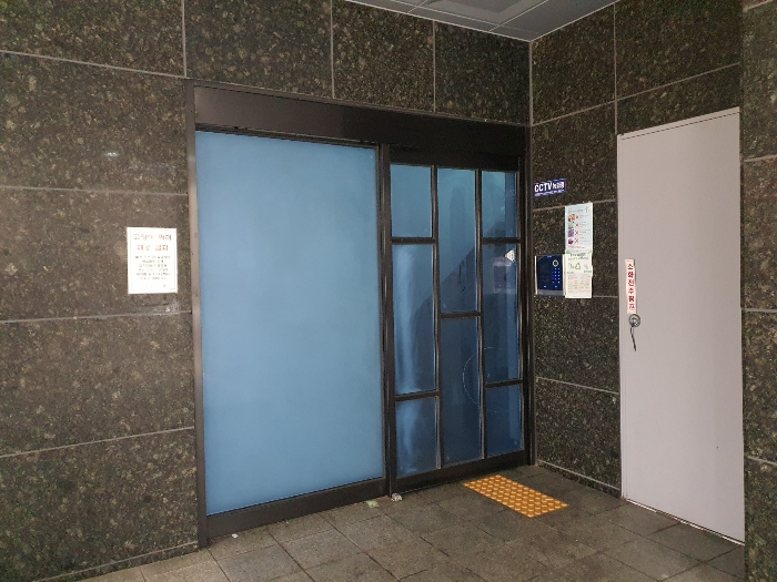 물건 사진 8