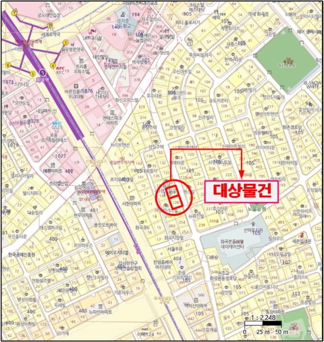 물건 사진 6