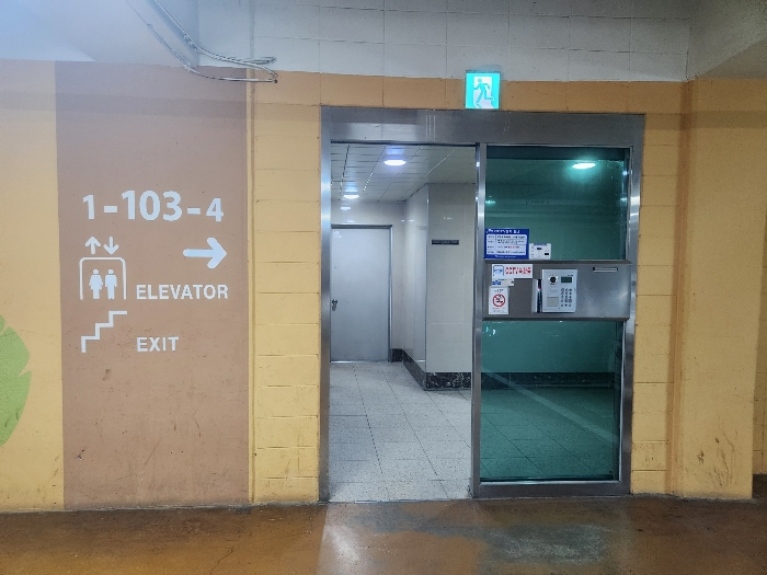물건 사진 9