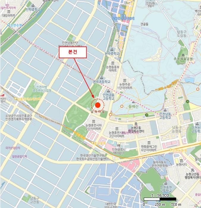 물건 사진 5