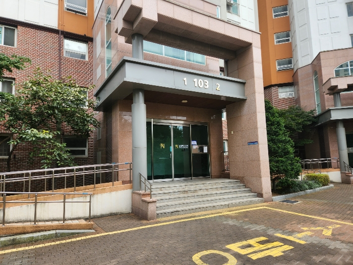 물건 사진 7