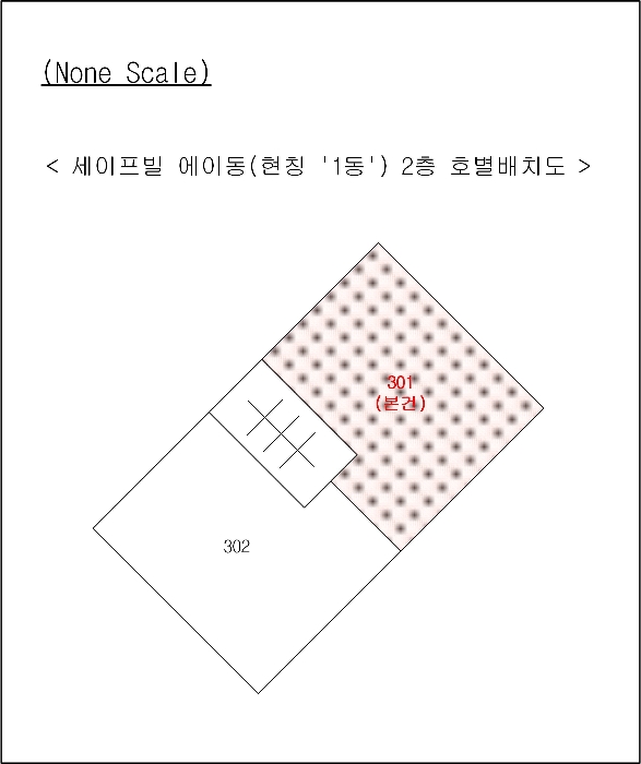 물건 사진 4