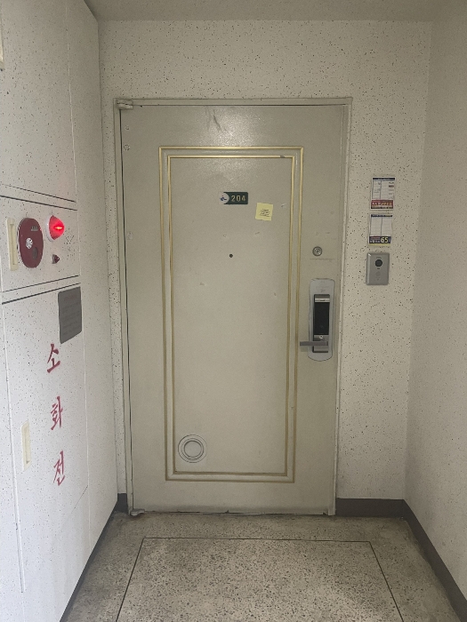 물건 사진 6