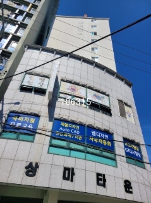 물건 사진 1