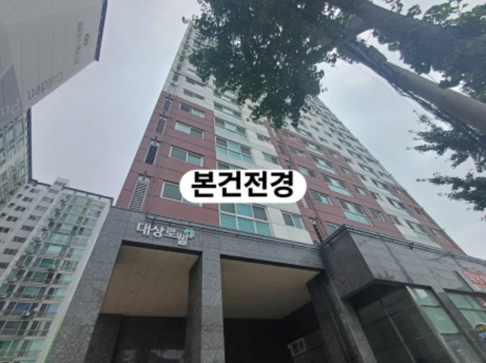 물건 사진 1