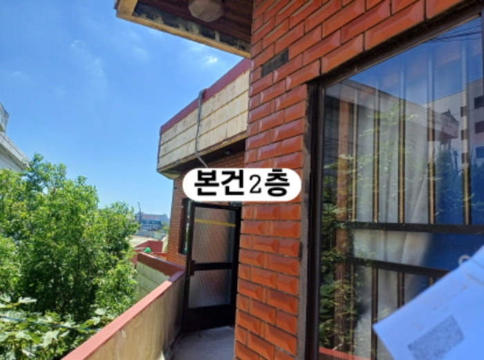 물건 사진 1